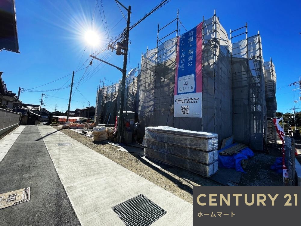 一戸建て大久保町（畝傍御陵前駅） 2580万円～2880万円の詳細情報 10