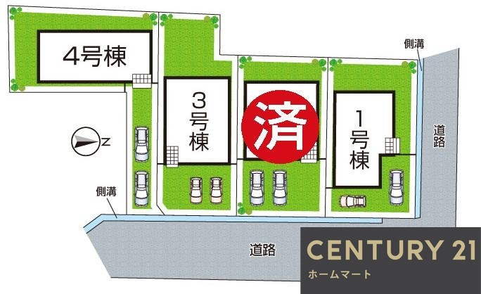 一戸建て大久保町（畝傍御陵前駅） 2580万円～2880万円の詳細情報 12