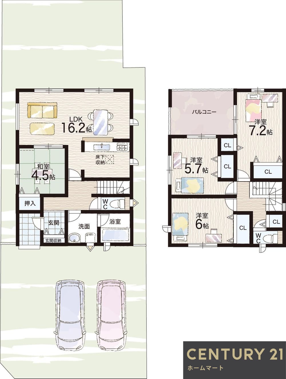 一戸建て大久保町（畝傍御陵前駅） 2580万円～2880万円の詳細情報 13