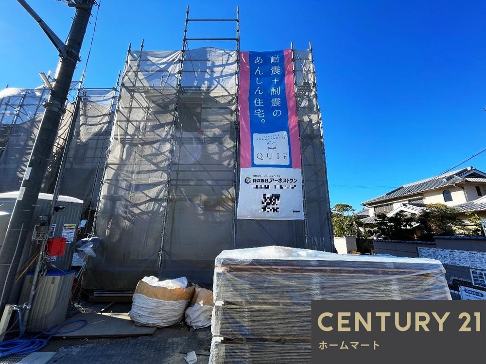 一戸建て大久保町（畝傍御陵前駅） 2580万円～2880万円の詳細情報 2