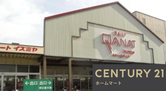 一戸建て大久保町（畝傍御陵前駅） 2580万円～2880万円の詳細情報 22