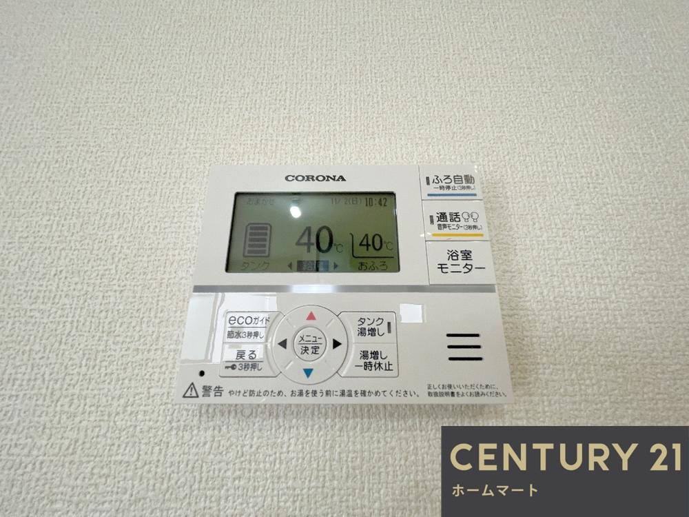 一戸建て天理市長柄町 全3邸 一戸建ての詳細情報 16