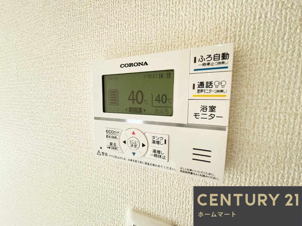 一戸建て磯城郡田原本町黒田 全7邸 一戸建ての詳細情報 15