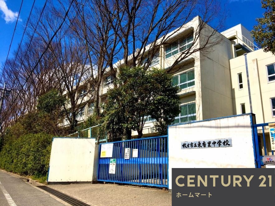 一戸建て茄子作４（交野市駅） 3380万円の詳細情報 15