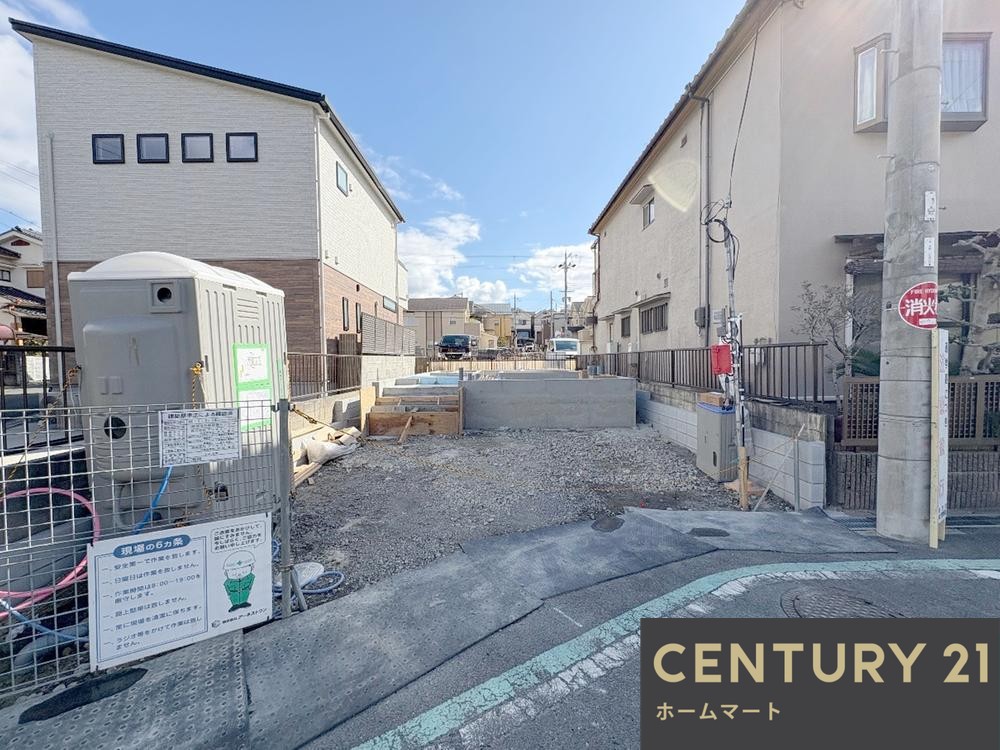 一戸建て茄子作４（交野市駅） 3380万円の詳細情報 3