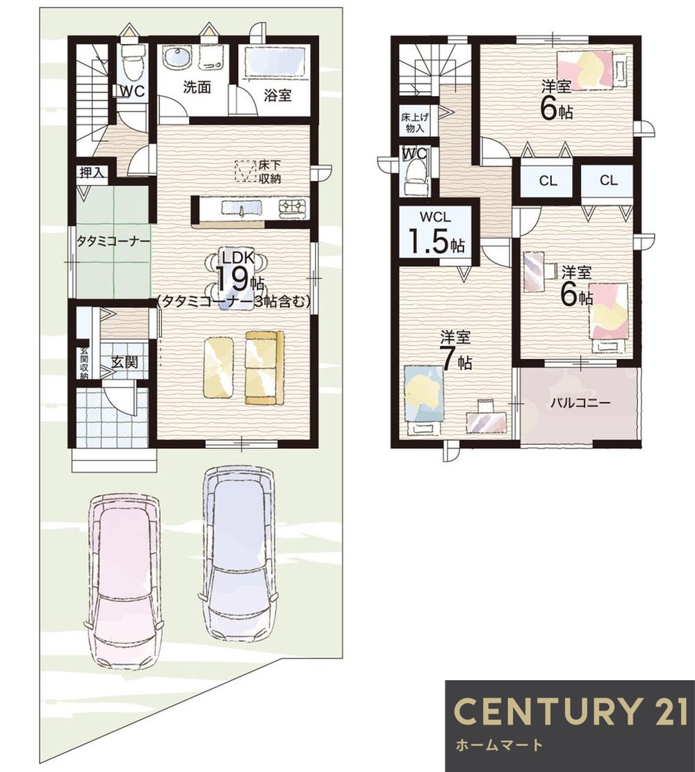 一戸建て茄子作４（交野市駅） 3380万円の詳細情報 5