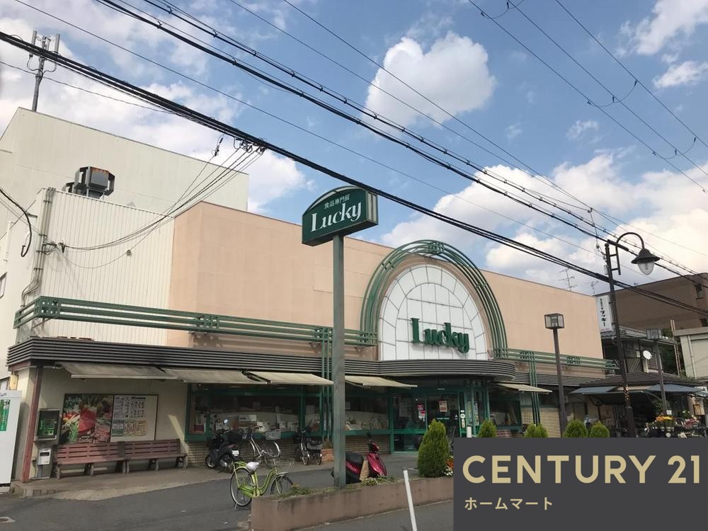 一戸建て茄子作４（交野市駅） 3380万円の詳細情報 9