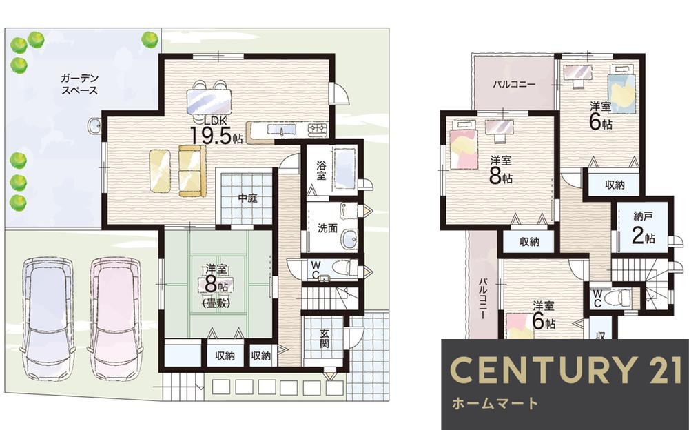 一戸建て城山台３（木津駅） 2590万円～3590万円の詳細情報 13