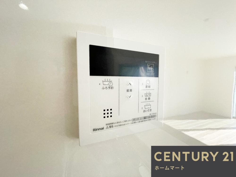 一戸建て橿原市土橋町 全2邸 一戸建て第4期の詳細情報 16