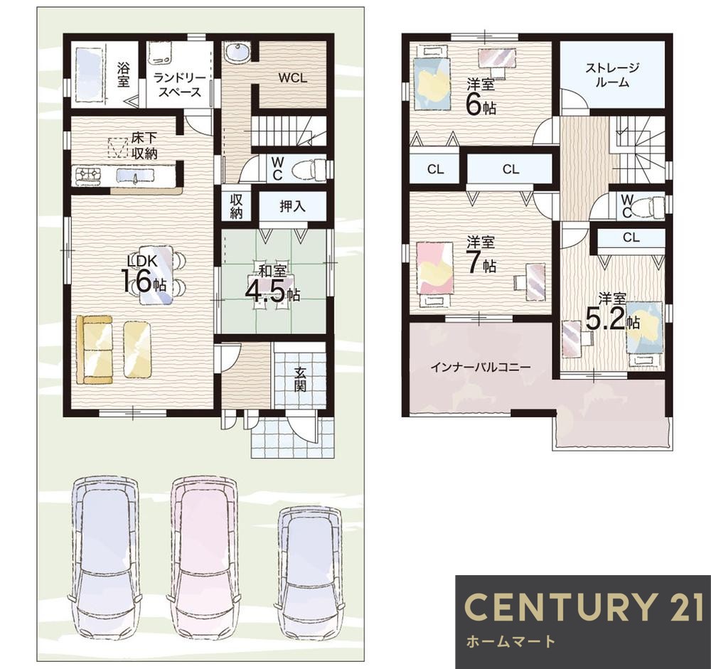 一戸建て橿原市土橋町 全2邸 一戸建て第4期の詳細情報 18