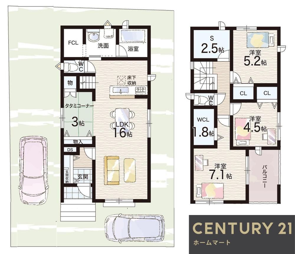 一戸建て岸和田市門前町 全１０邸 一戸建て第２期の詳細情報 17