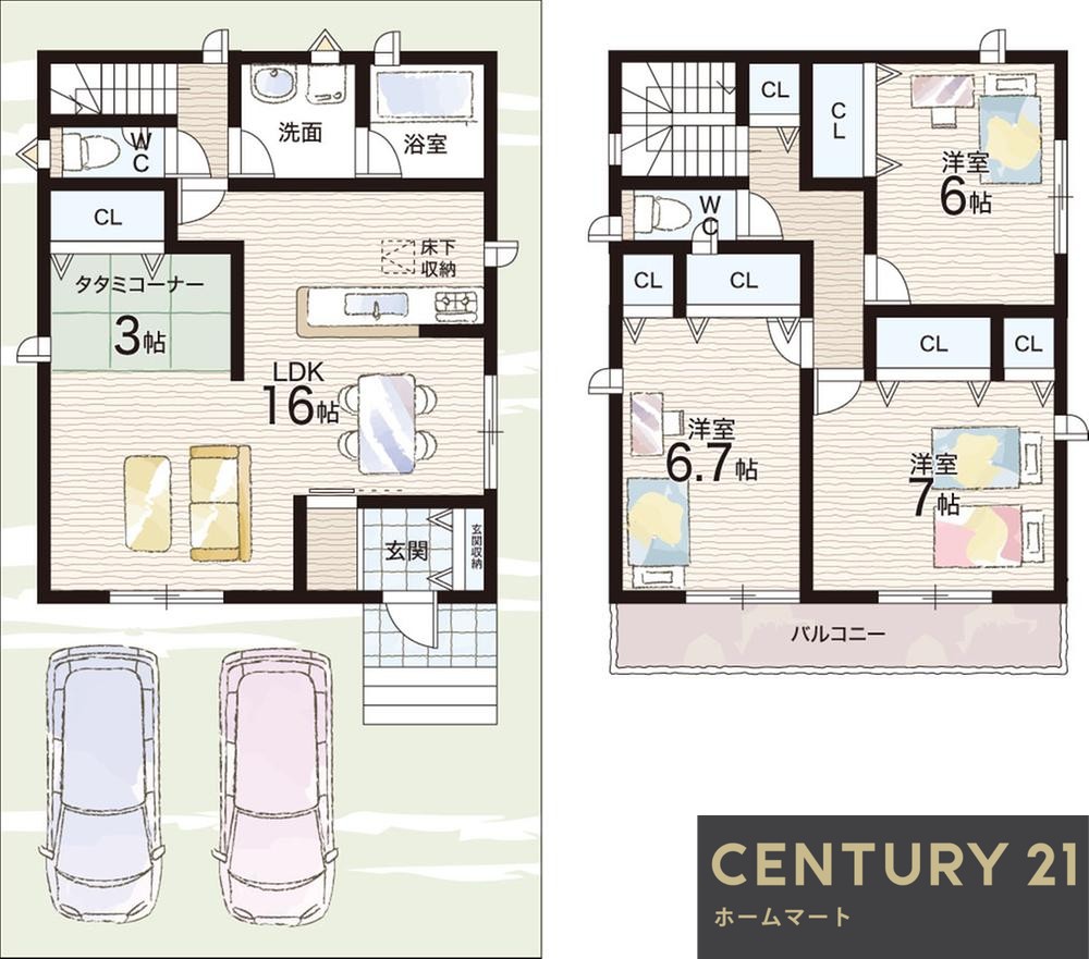 一戸建て岸和田市門前町 全１０邸 一戸建て第２期の詳細情報 18