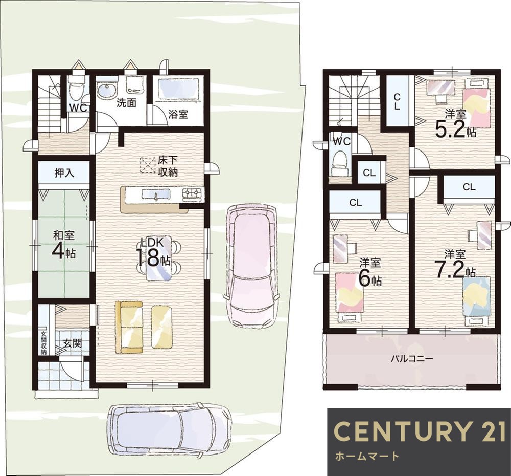 一戸建て岸和田市門前町 全１０邸 一戸建て第２期の詳細情報 21