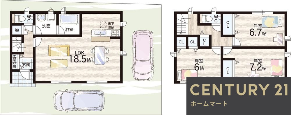 一戸建て岸和田市門前町 全１０邸 一戸建て第２期の詳細情報 23