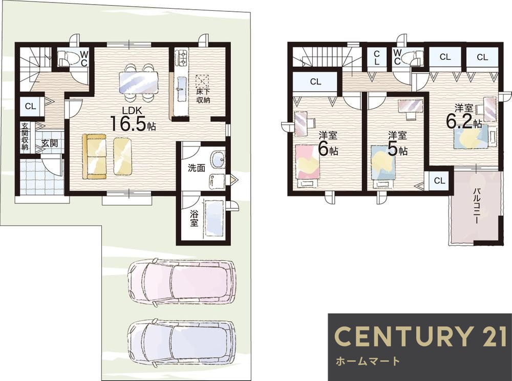 一戸建て岸和田市門前町 全１０邸 一戸建て第２期の詳細情報 24