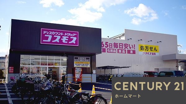一戸建て川西町３（高槻駅） 5998万円の詳細情報 15