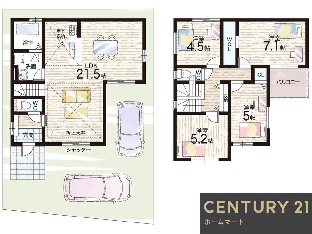 一戸建て川西町３（高槻駅） 5998万円の詳細情報 5