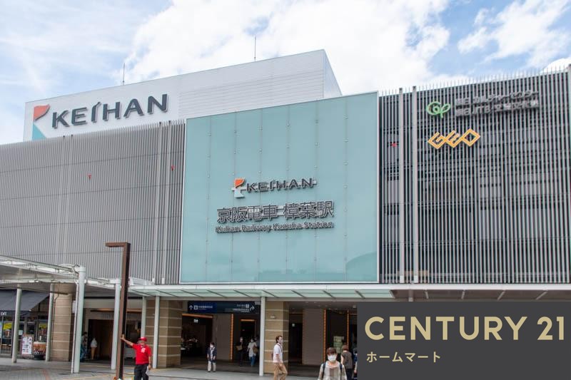 一戸建て楠葉美咲２ 4980万円の詳細情報 10