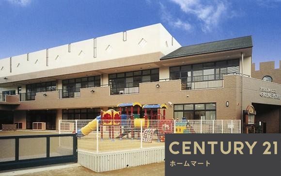 一戸建て楠葉美咲２ 4980万円の詳細情報 13