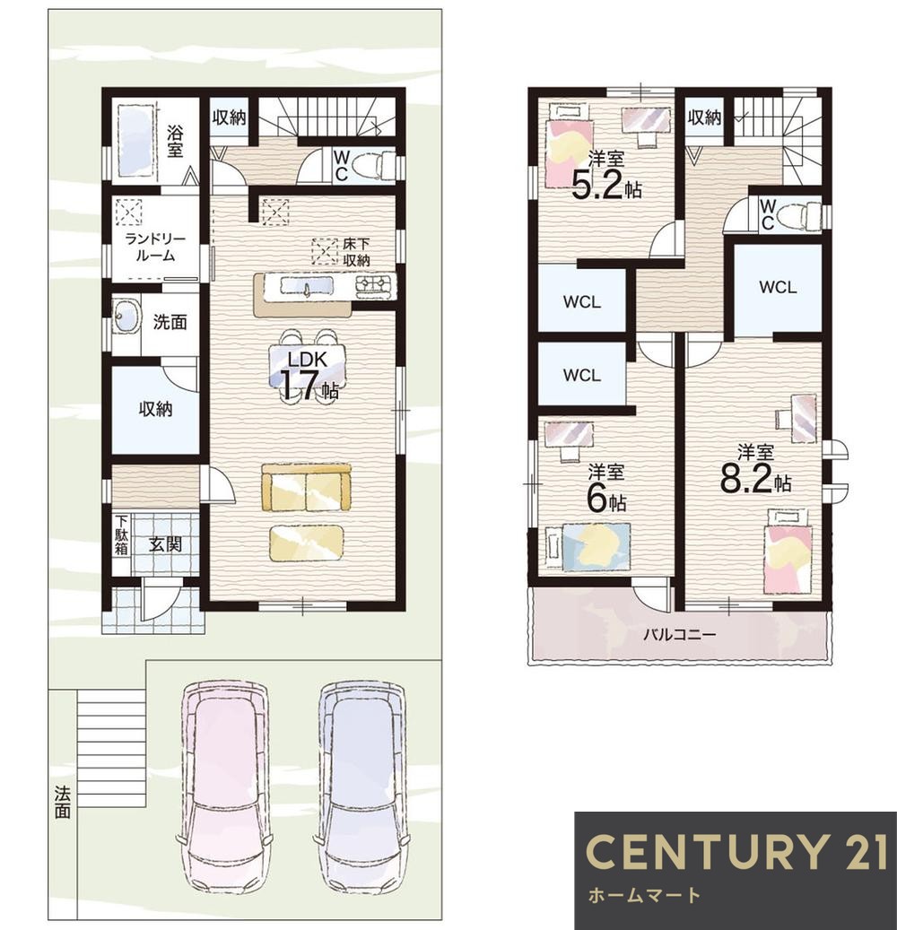 一戸建て楠葉美咲２ 4980万円の詳細情報 8