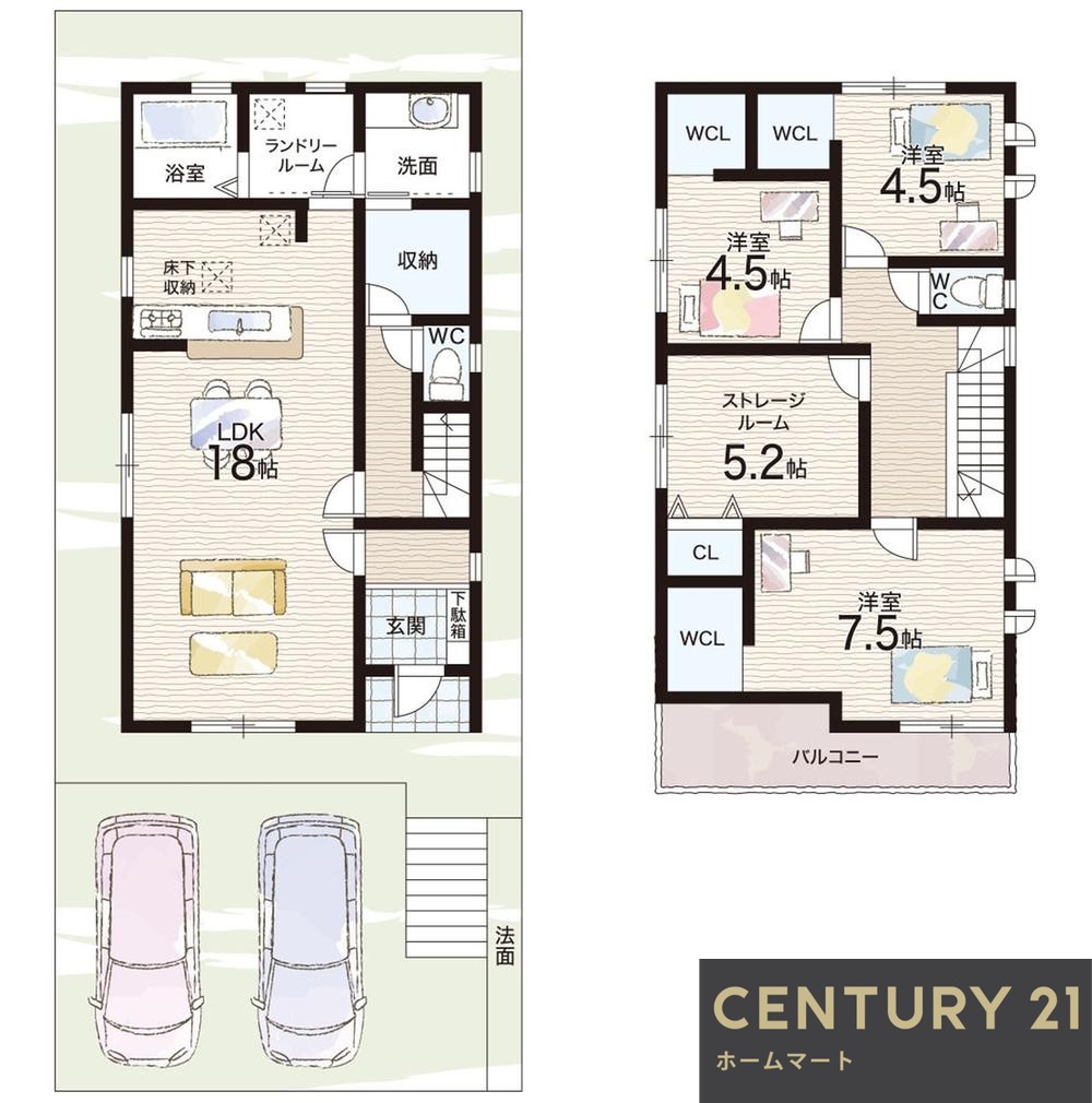 一戸建て楠葉美咲２ 4980万円の詳細情報 9