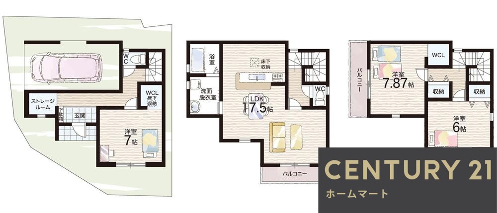一戸建て天美東９（河内天美駅） 3580万円の詳細情報 14