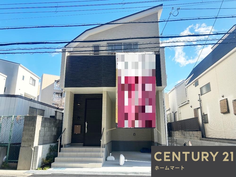 兵庫県西宮市大社町