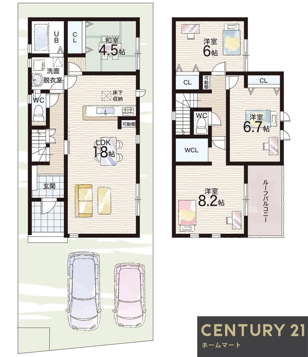 一戸建て宝来町 2980万円～3480万円の詳細情報 14