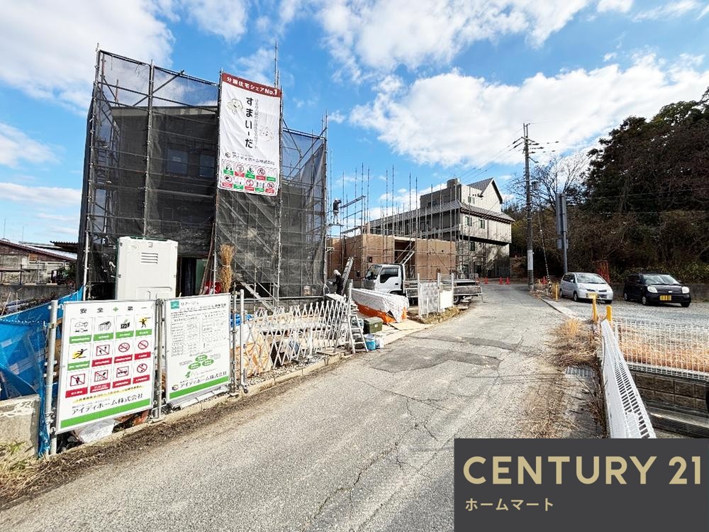 一戸建て宝来町 2980万円～3480万円の詳細情報 9