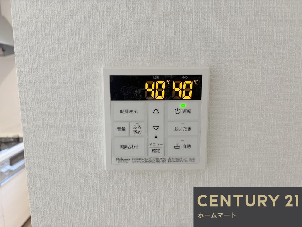 一戸建て高槻市永楽町 全1邸 一戸建ての詳細情報 18