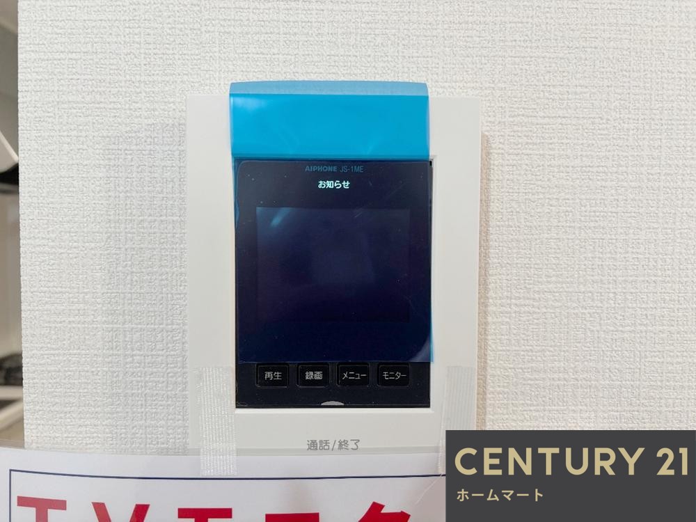 一戸建て高槻市永楽町 全1邸 一戸建ての詳細情報 19