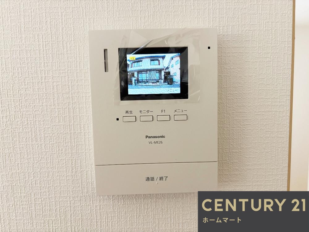 一戸建て生駒郡斑鳩町小吉田2丁目 限定1邸 一戸建て第5期の詳細情報 17