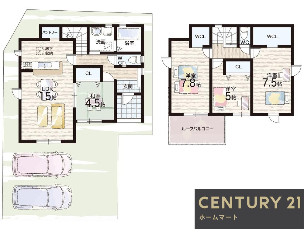 一戸建て西宮３（竜田川駅） 2980万円・3180万円の詳細情報 11