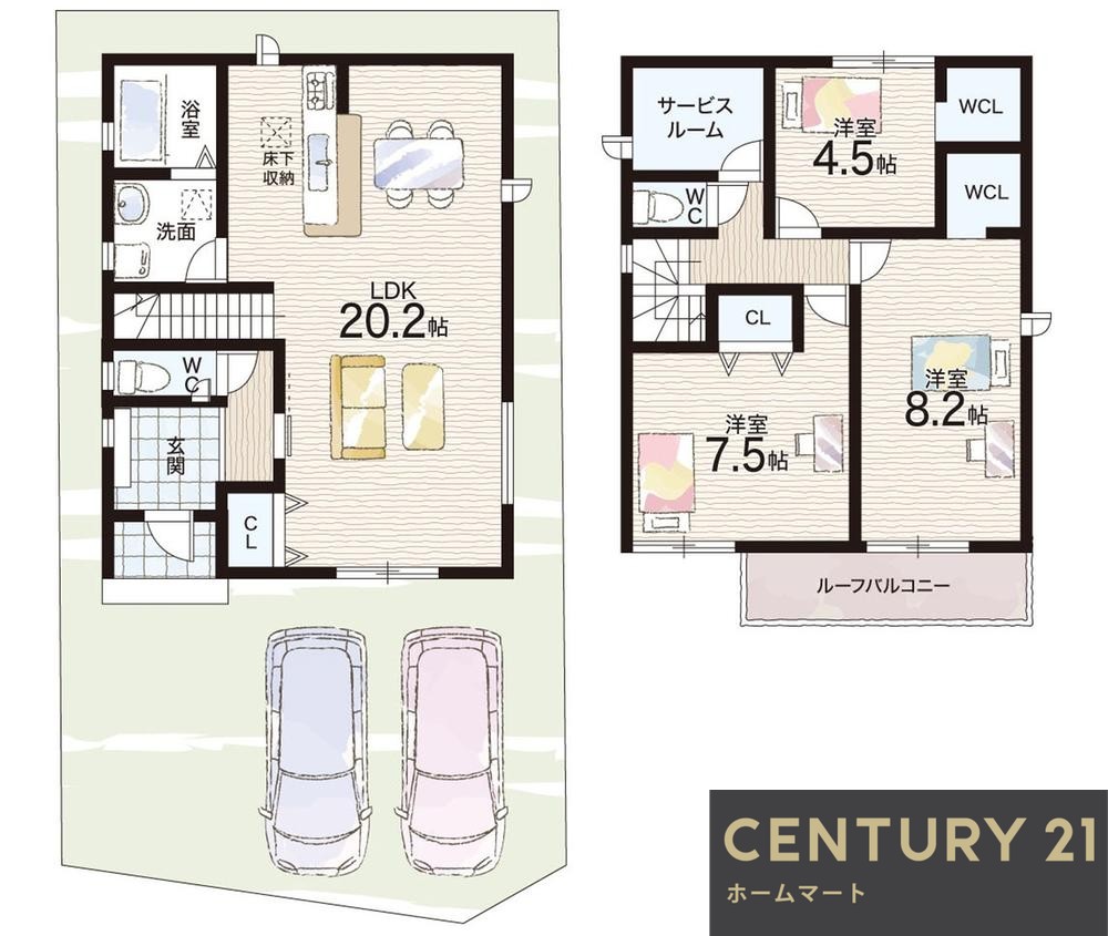 一戸建て西宮３（竜田川駅） 2980万円・3180万円の詳細情報 14