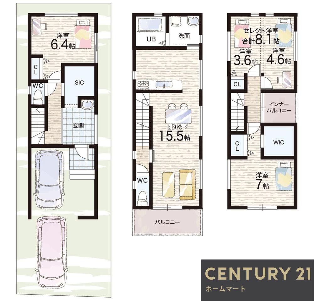 一戸建て北野田（北野田駅） 3680万円の詳細情報 12