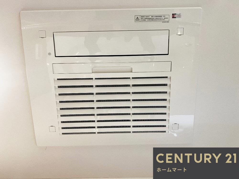 一戸建て北野田（北野田駅） 3680万円の詳細情報 16