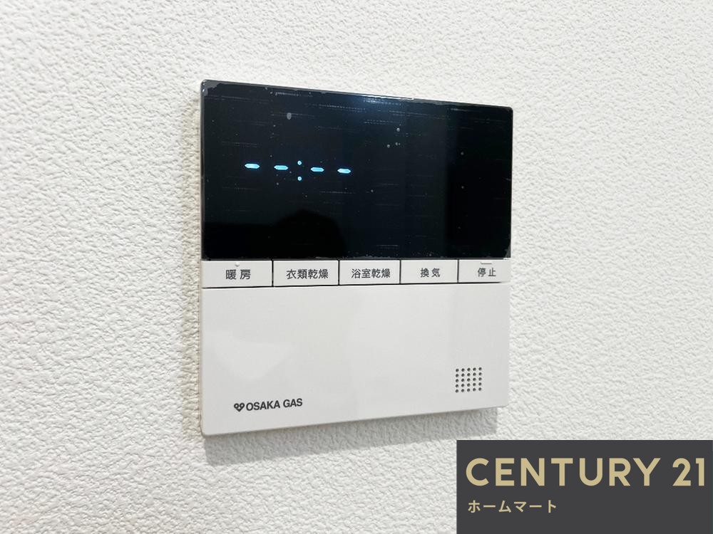 一戸建て北野田（北野田駅） 3680万円の詳細情報 17