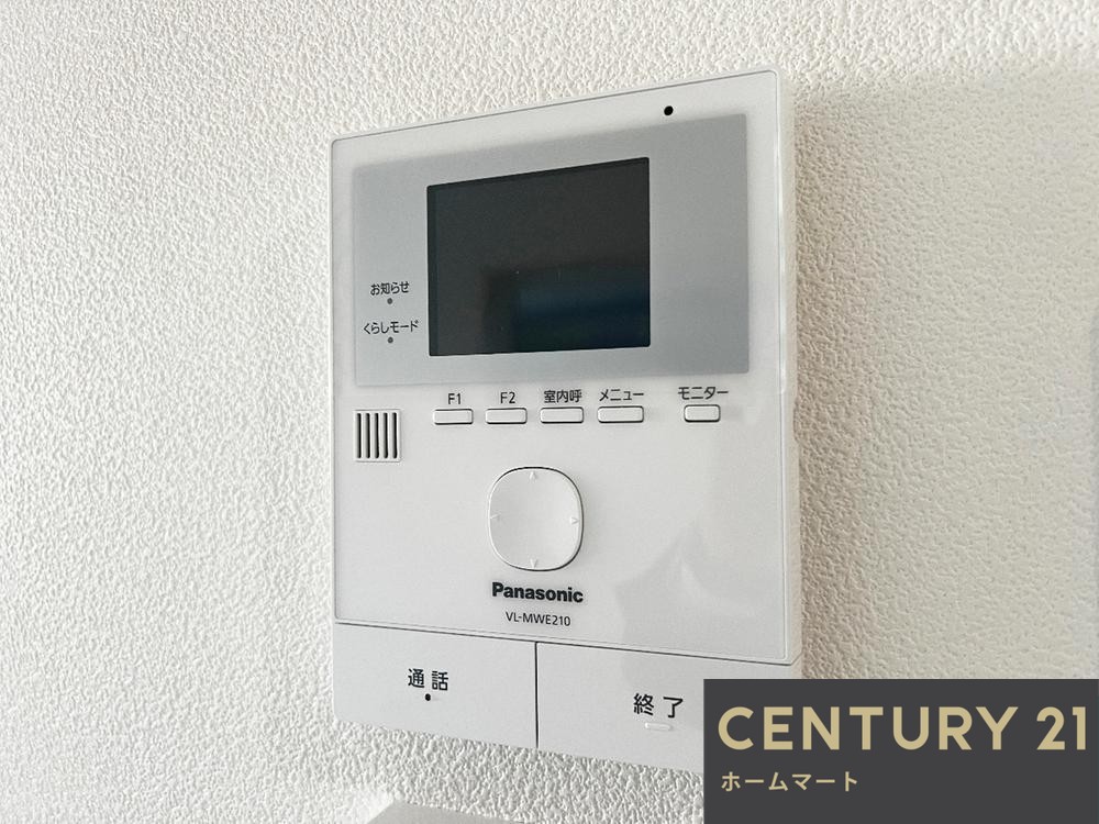 一戸建て北野田（北野田駅） 3680万円の詳細情報 19