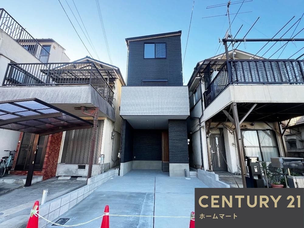 一戸建て北野田（北野田駅） 3680万円の詳細情報 2