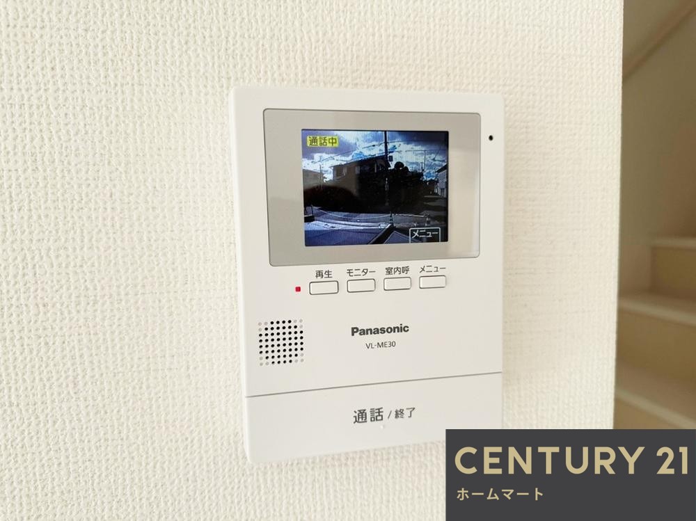 一戸建て鈴蘭台南町６（鈴蘭台駅） 3290万円の詳細情報 17