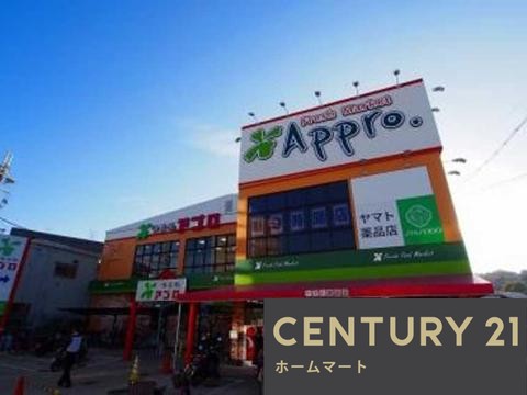 一戸建て柏原市高井田 全２邸 一戸建て第３期の詳細情報 19