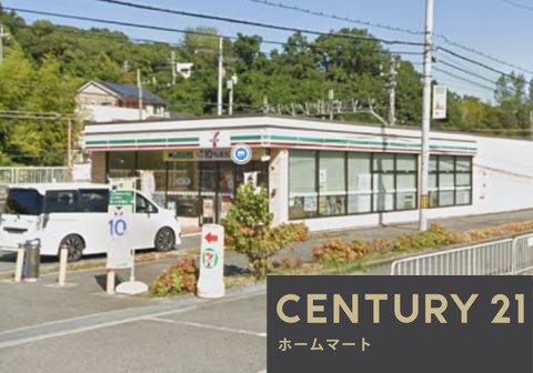 一戸建て柏原市高井田 全２邸 一戸建て第３期の詳細情報 20