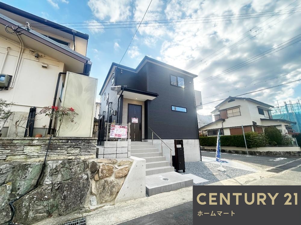 一戸建て広陵町２（山の街駅） 3490万円の詳細情報 12