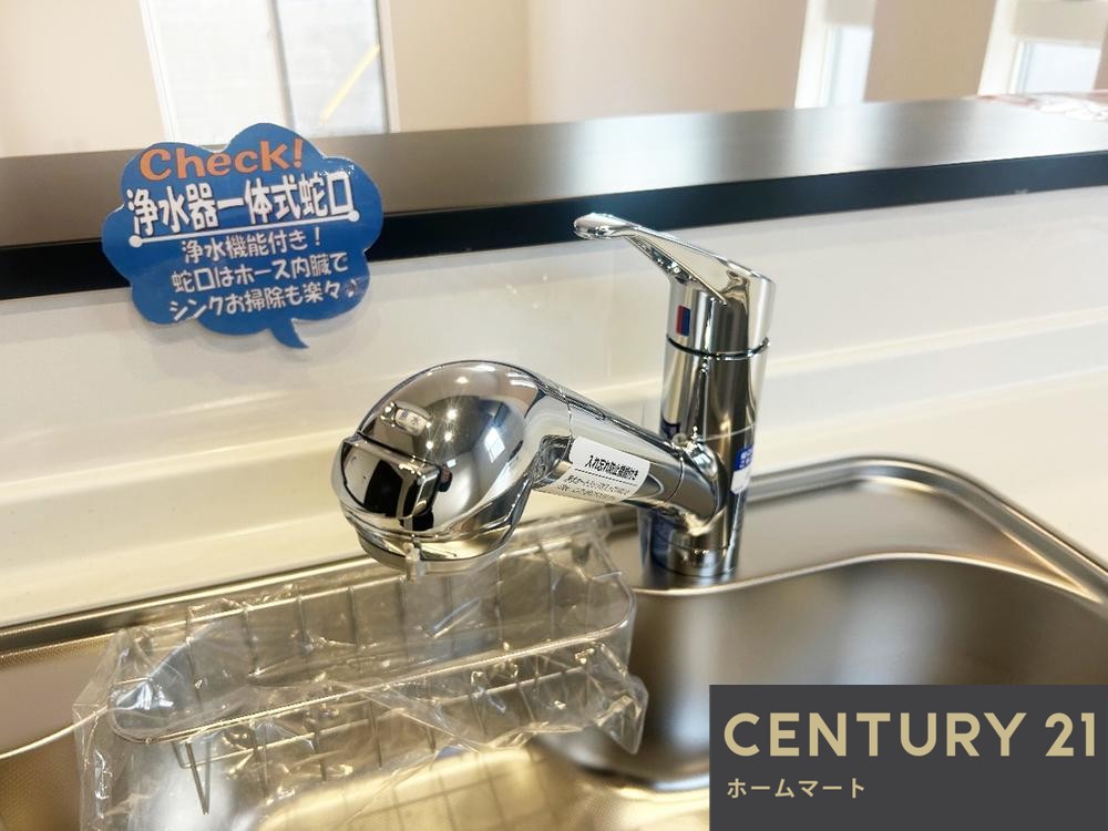 一戸建て広陵町２（山の街駅） 3490万円の詳細情報 20