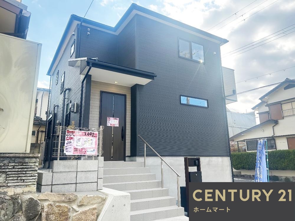 一戸建て広陵町２（山の街駅） 3490万円の詳細情報 3