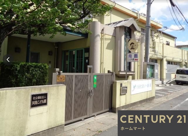 一戸建て平川西六反（久津川駅） 2598万円の詳細情報 23