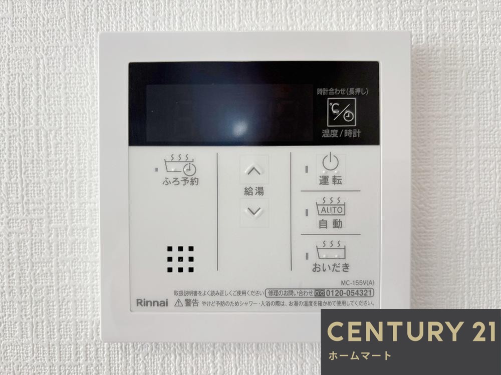 一戸建て堺市中区福田 全１０邸 一戸建て第２期・第３期の詳細情報 15