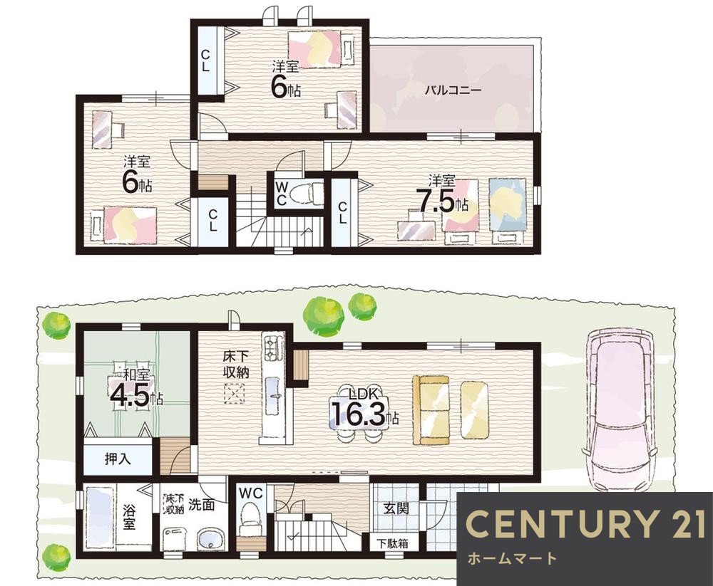 一戸建て堺市中区福田 全１０邸 一戸建て第２期・第３期の詳細情報 20