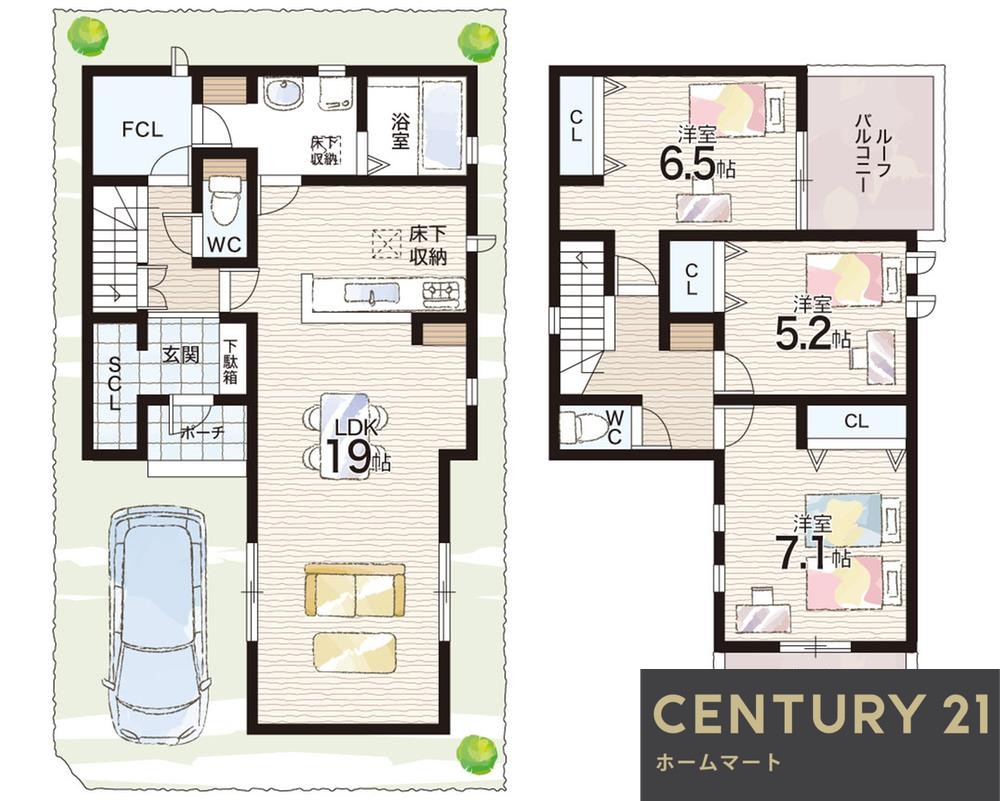 一戸建て堺市中区福田 全１０邸 一戸建て第２期・第３期の詳細情報 21