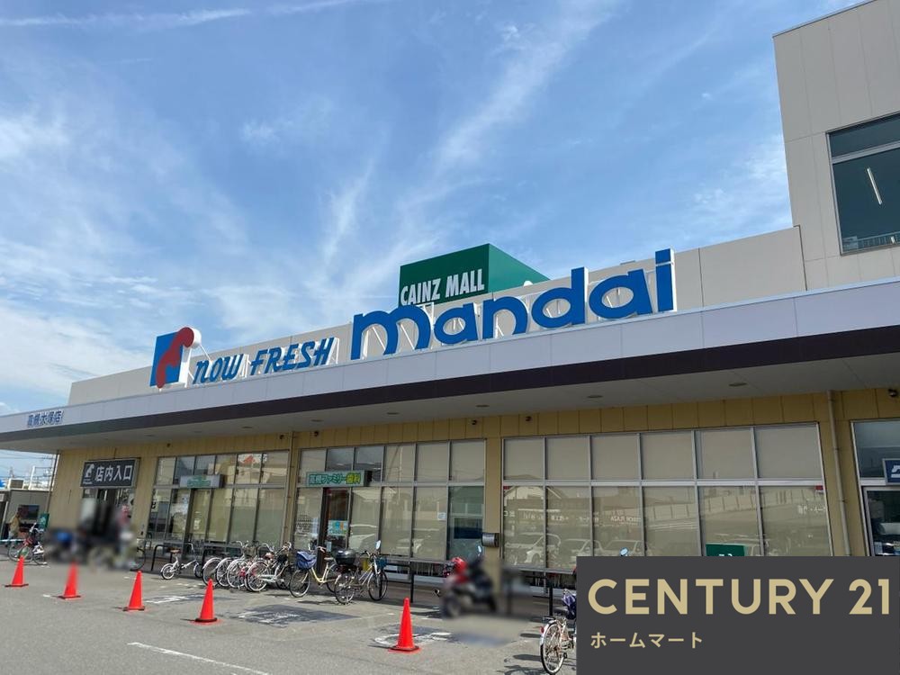 一戸建て大塚町２ 4198万円の詳細情報 18